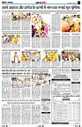 Page4