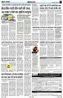 Page5