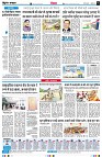 Page6