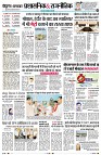 Page8