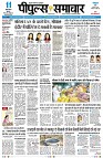 Page1