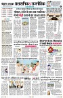Page4