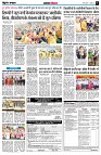 Page6
