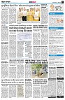 Page7