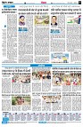 Page8