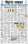 Page1
