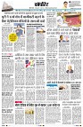 Page11