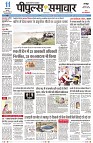 Page1