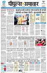 page1
