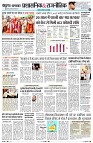 page4