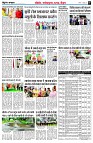 page7
