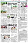 page9