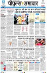 page1