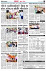 page3