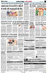 Page3
