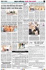 Page4