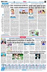page6