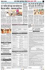 Page7
