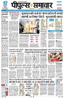 Page1