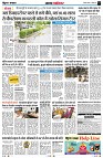 Page3