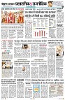 Page4