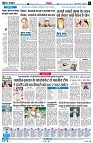 Page6