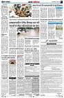 Page7