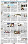 Page8