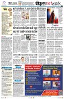 Page10