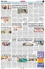 Page11