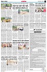 Page14