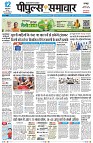 Page1
