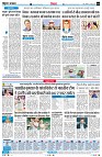 Page4