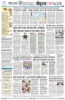 Page8
