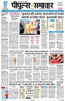 Page1