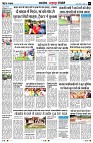 Page7
