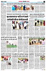Page8