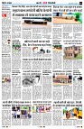 Page9