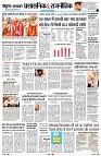 Page11