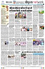 Page12