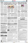 page5