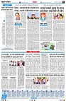 page6