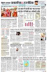 page9