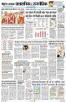 Page4