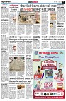 Page5