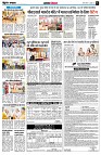 Page6