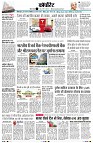 Page9