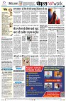 Page12