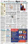 Page12