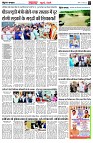 page2